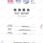 景德镇重防腐地坪,景德镇超强耐腐蚀涂料-缩略图2